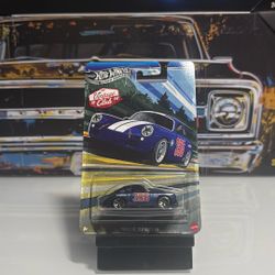 HW Silver Series 