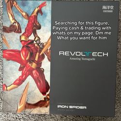 Revoltech Iron Spider