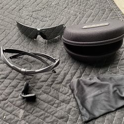   Ess Crossbow pro Glide / Sunglasses Hunting Fishing 