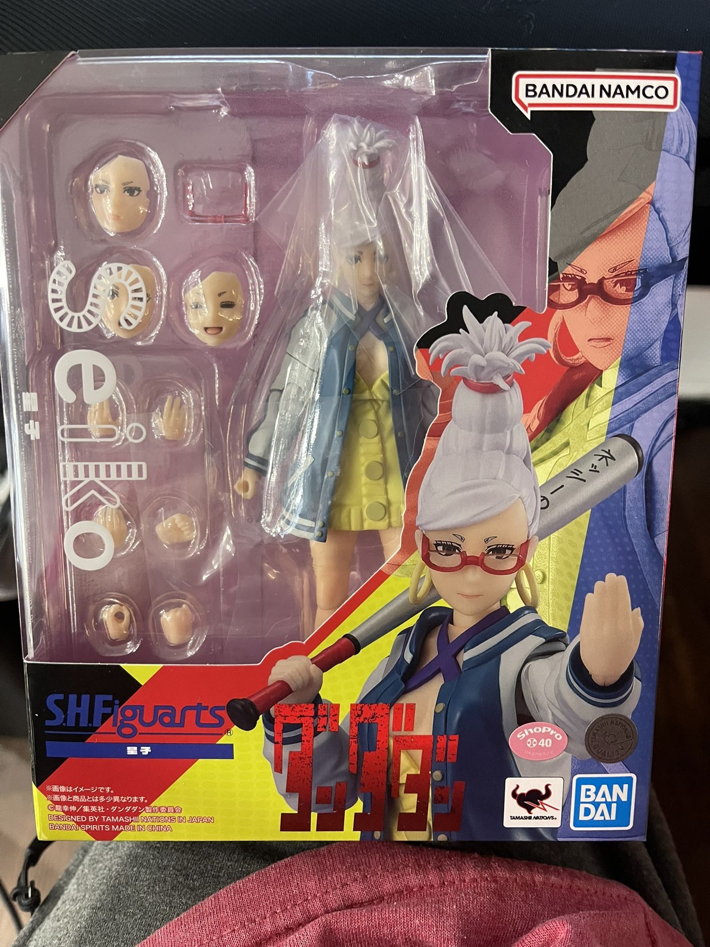 Figuarts DanDaDan Seiko (PLEASE READ)