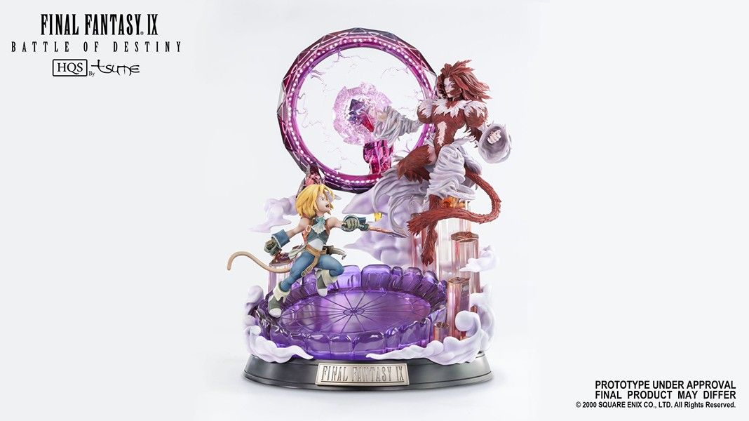 Tsume FINAL FANTASY IX 9 1/8 HQS