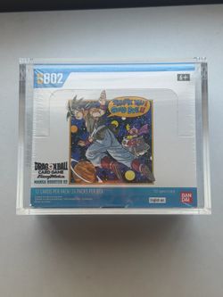 Dragon Ball Manga Booster 02 booster box