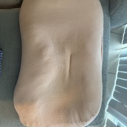 Baby Lounger