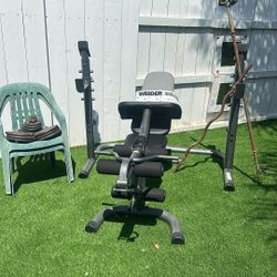 Weider Bench & Lift Rack