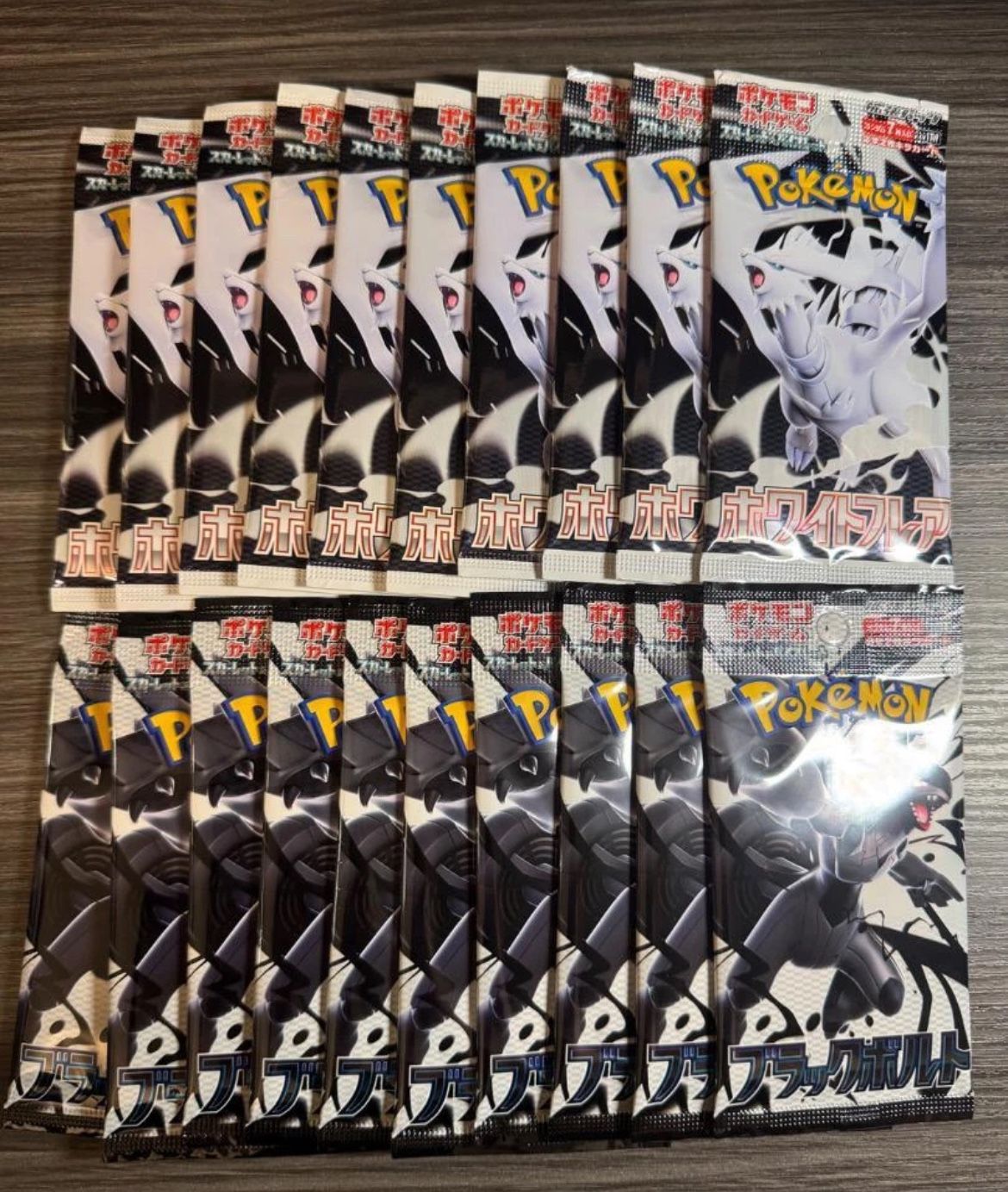 20 Packs Japanese Pokemon Black Bolt White Flare Booster Pack 10 packs each