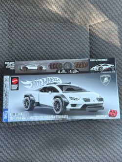 Mattel Brick Shop - Lamborghini -