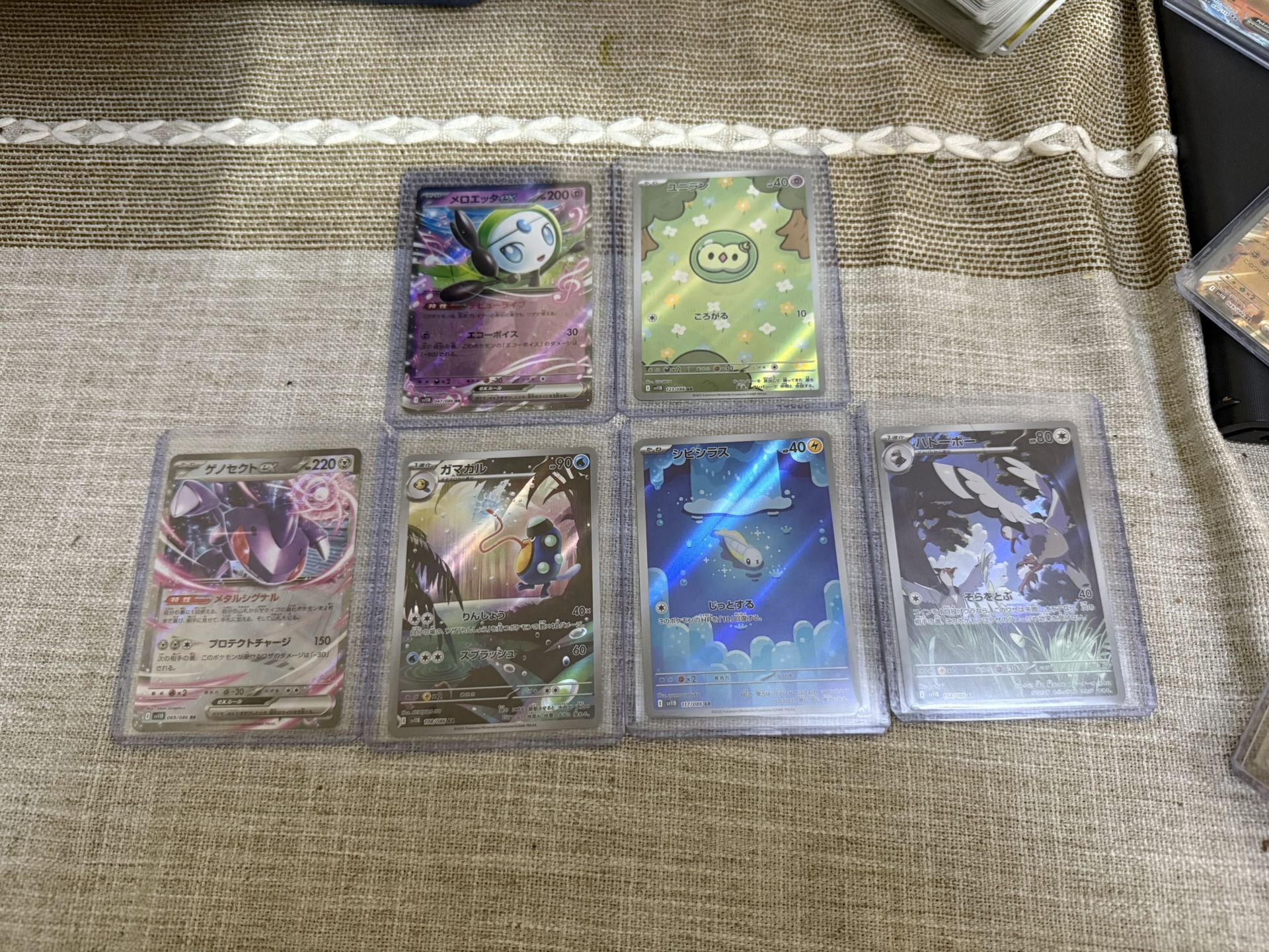 Pokemon Black Bolt Cards