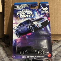 Hot Wheels: Nissan 350z Tokyo Drift
