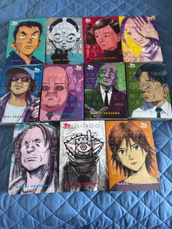 20th Century Boys Manga Set (1-11)