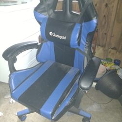 Reclining Game Chair 