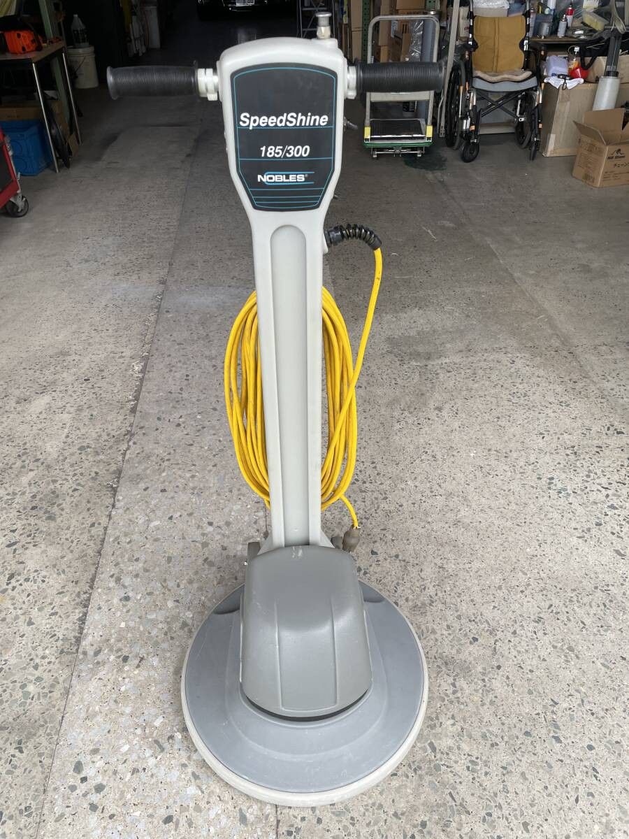 Speedshine 185/300  Duel Speed Floor Buffer Cleaner 