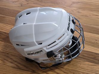 Bauer Prodigy Youth Hockey Helmet