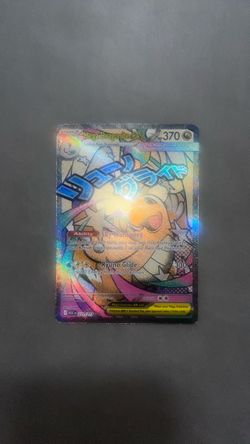 Pokémon Card