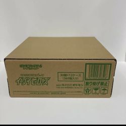 Pokemon Japanese Eevee Heroes Booster Case (12 Booster Inside) Evolving  Skies for Sale in Hialeah Gardens, FL - OfferUp