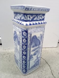 Vintage Bombay Vase