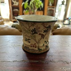 Chinese Antique Vase