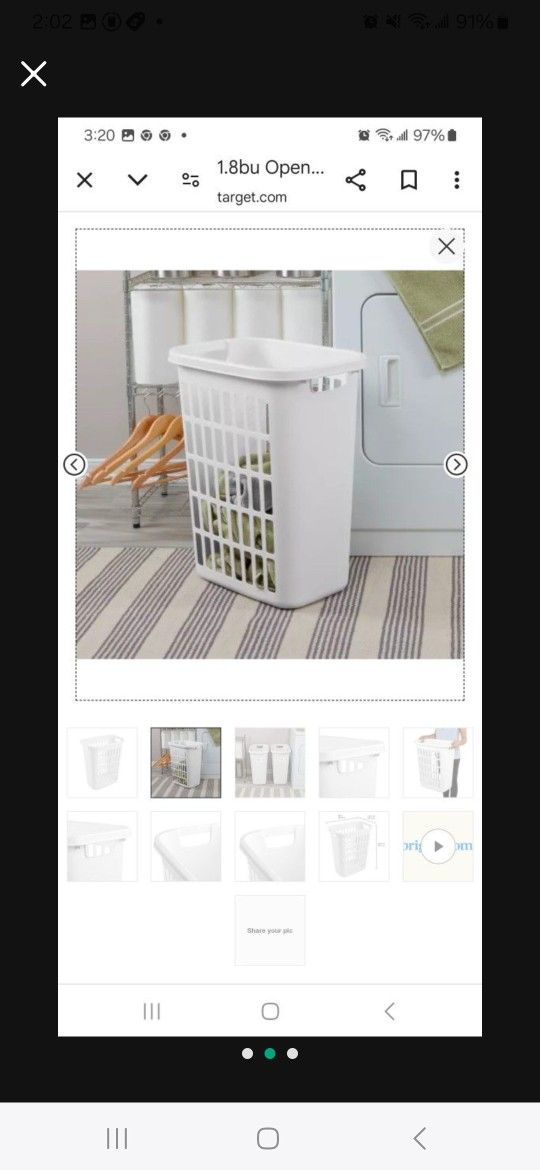 White Laundry Hamper Storage Basket Container Trunk Box Tote Utility Toy Clothes