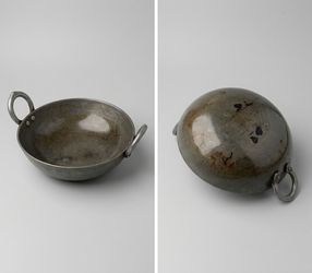 Aluminum wok or pan 12" wide 4" deep