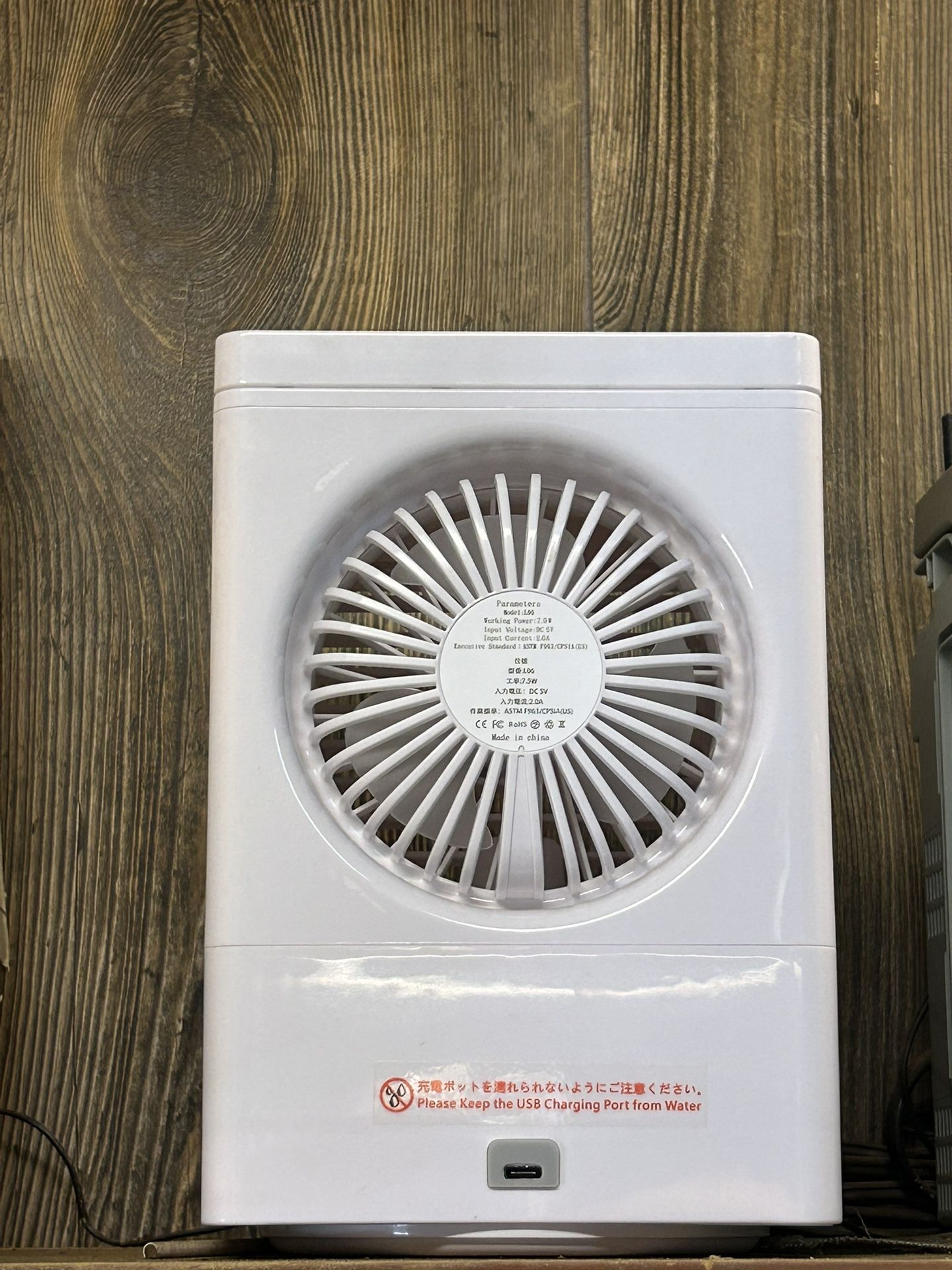 Desk AC