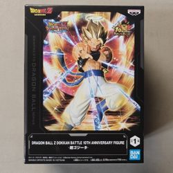 Dragon Ball Z Dokkan Battle 10th Anniversary Super Gogeta Figure