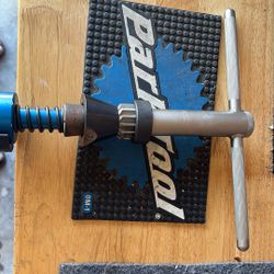 Bike Tool HTR1B