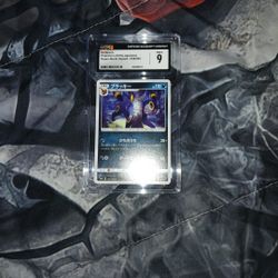 Pokémon card grade 9.