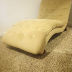 Chase Lounge chair 