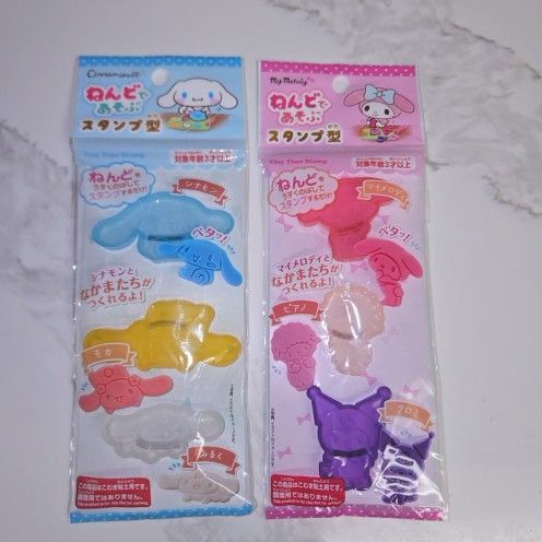 My Melody & Cinnamoroll Clay Mold Stamps