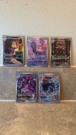Perfect Order Lot