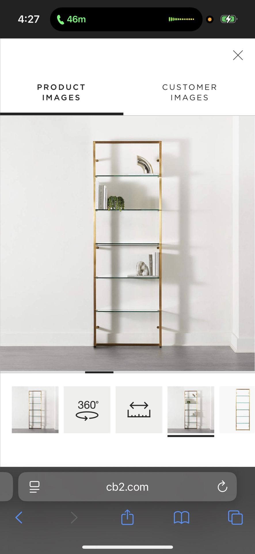 Cb2 Wall Shelves Brass Finish