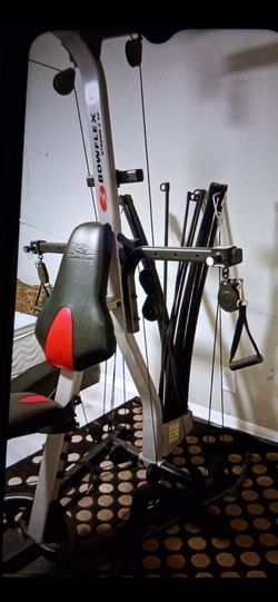 Exercise equipment bowflex, 2 SE