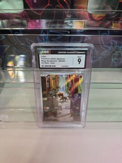 CGC 9- Litleo Art Rare Holo