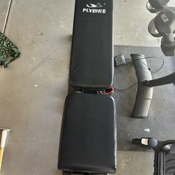Adjustable Weight Bench