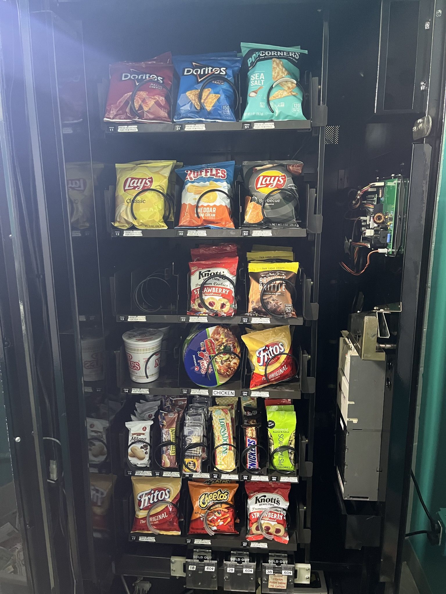 3 Wide Rowe Vending Machine