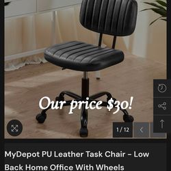 Office chair