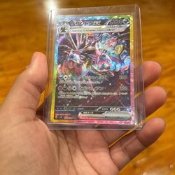 Hydreigon electric breaker