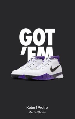 Kobe 1 protro