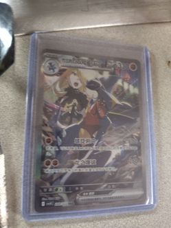 Traditional Chinese Cynthias Garchomp 269/222