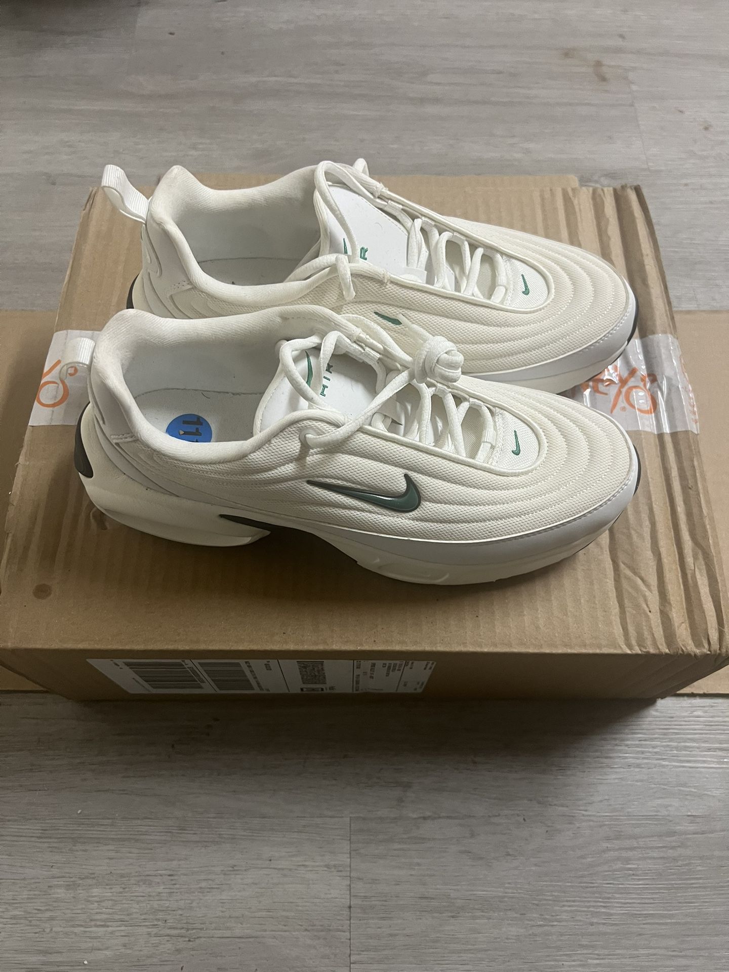 Nike Airmax Portal