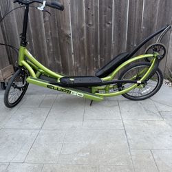 ElliptiGo