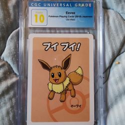 Pokemon Eevee Old Maid 10