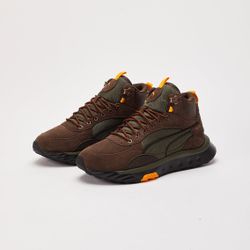 Beef & Broccoli Pumas 