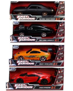 4x Fast & Furious Cars-RC! (FOUR IN A BOX) Jade Toys