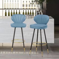 2 x Adjustable Height Barstools w/Shell Back Set of 2, Faux Leather Counter Height Bar Stools with Armless & Metal Legs for Kitchen Home Bar Pub, Blue