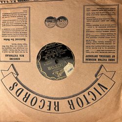 A Collection Of Antique Japanese Records 