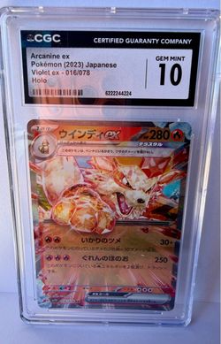 CGC 10 Arcanine ex Japanese Holo Pokémon Card