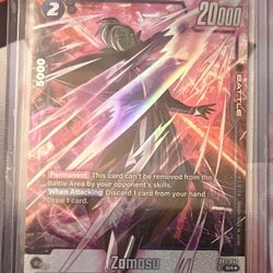 Dragon Ball Super Blazing Aura Lot 