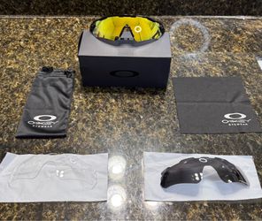 Oakley Radar