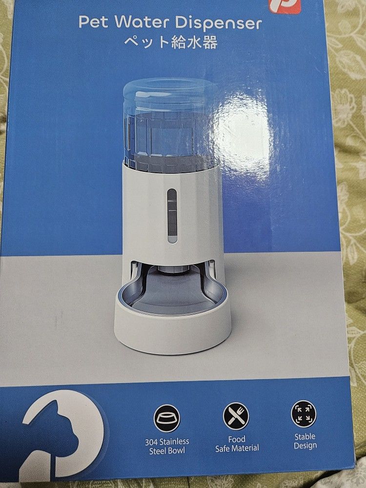 Pet Water Dispenser