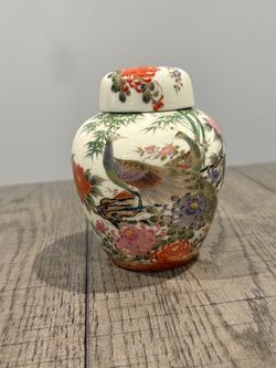 Japanese Ginger Jar